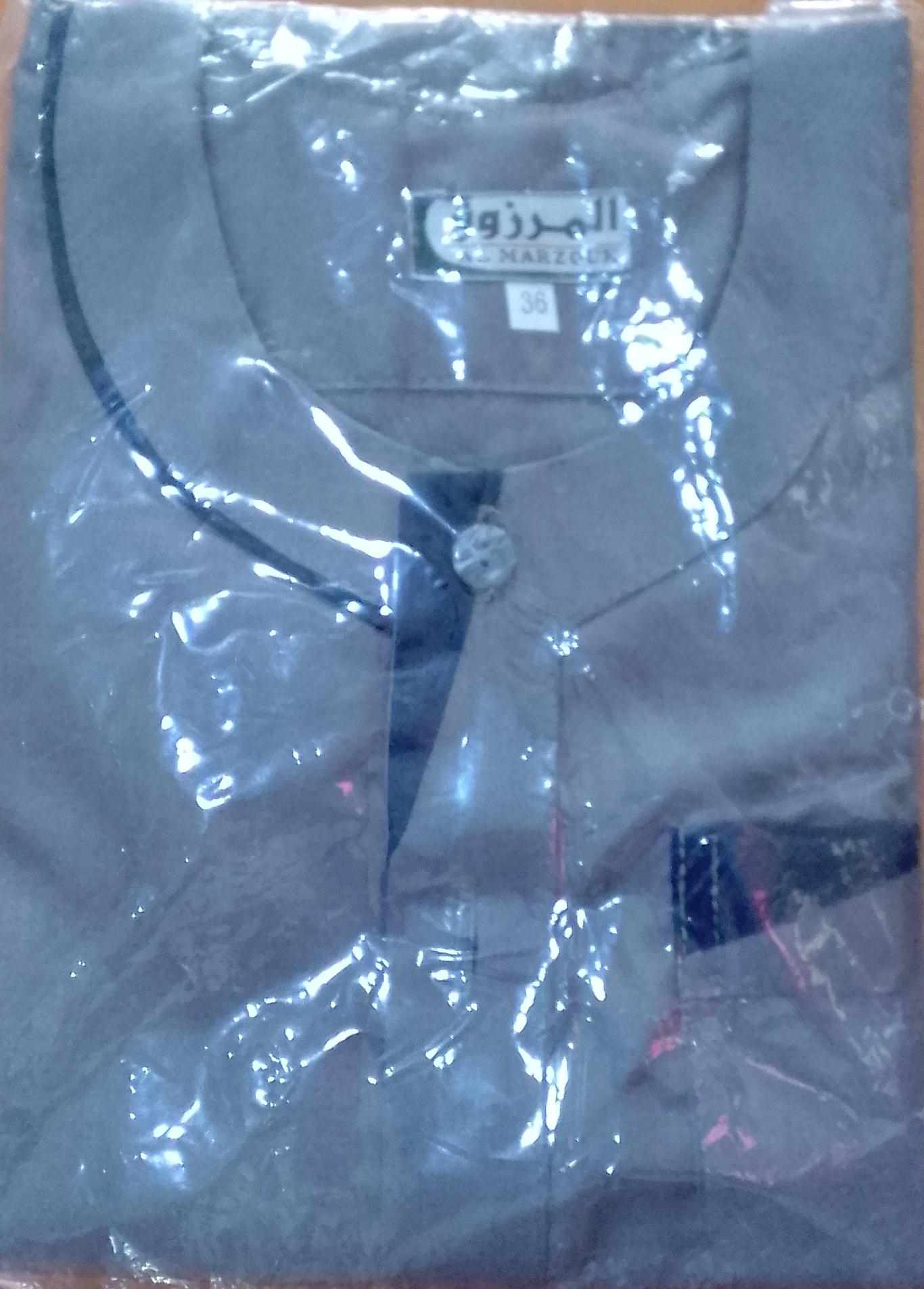 Jalabé enfant garçon