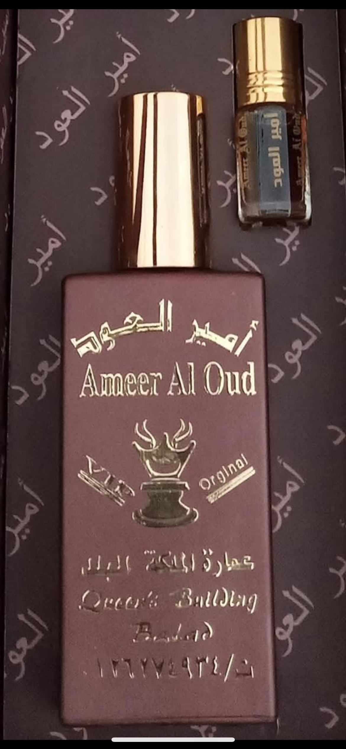 Parfum ameer al oud 