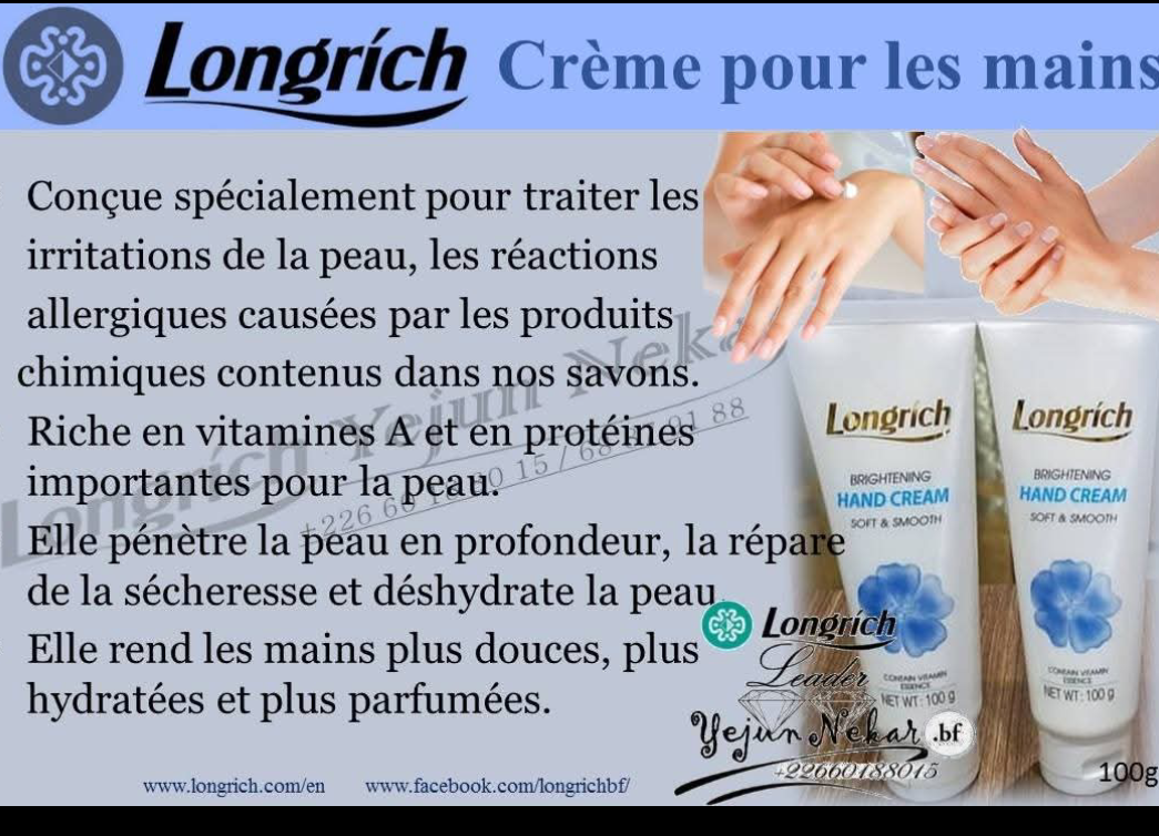 Crème pour les mains 