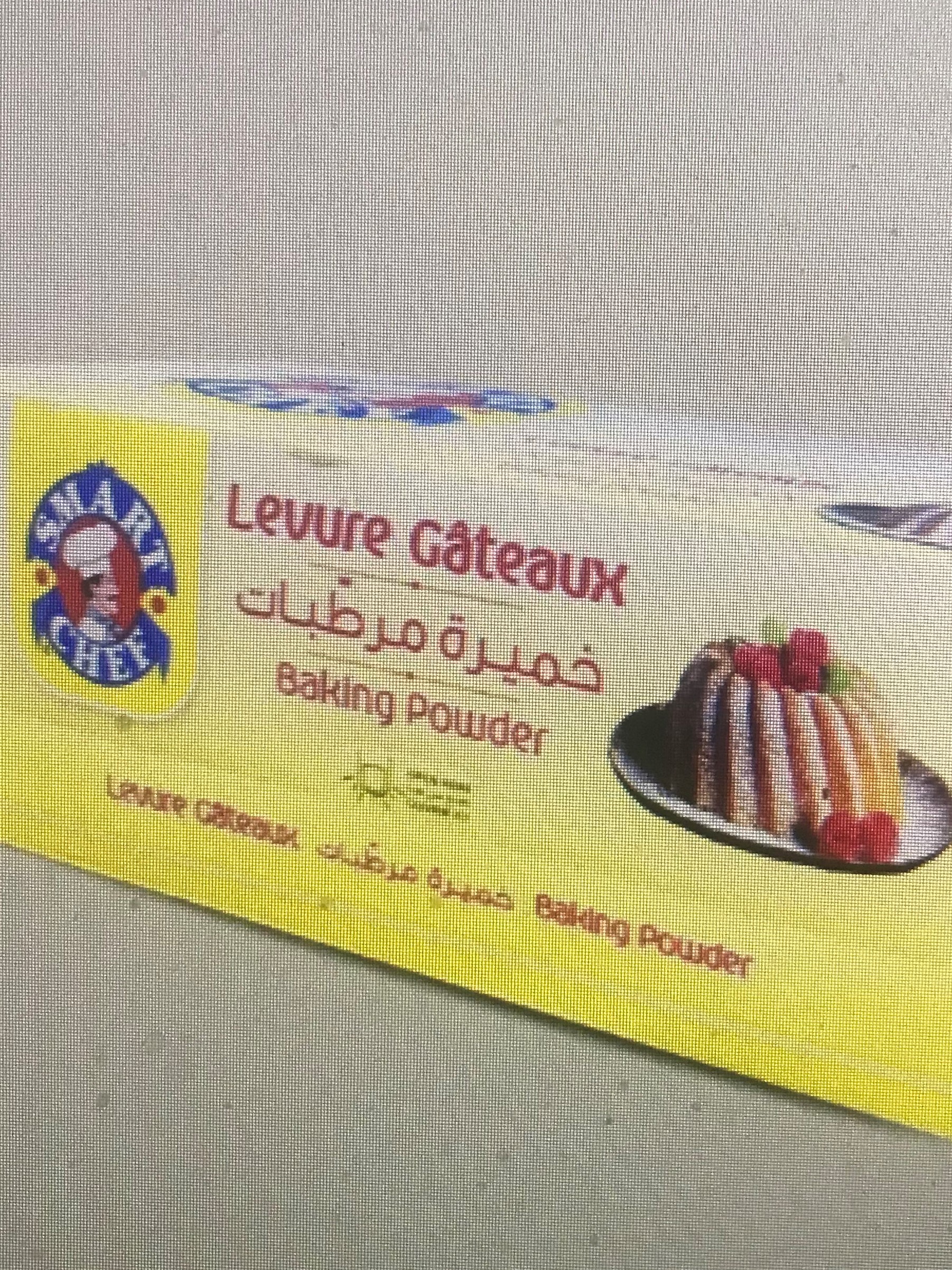 CARTON LEVURE