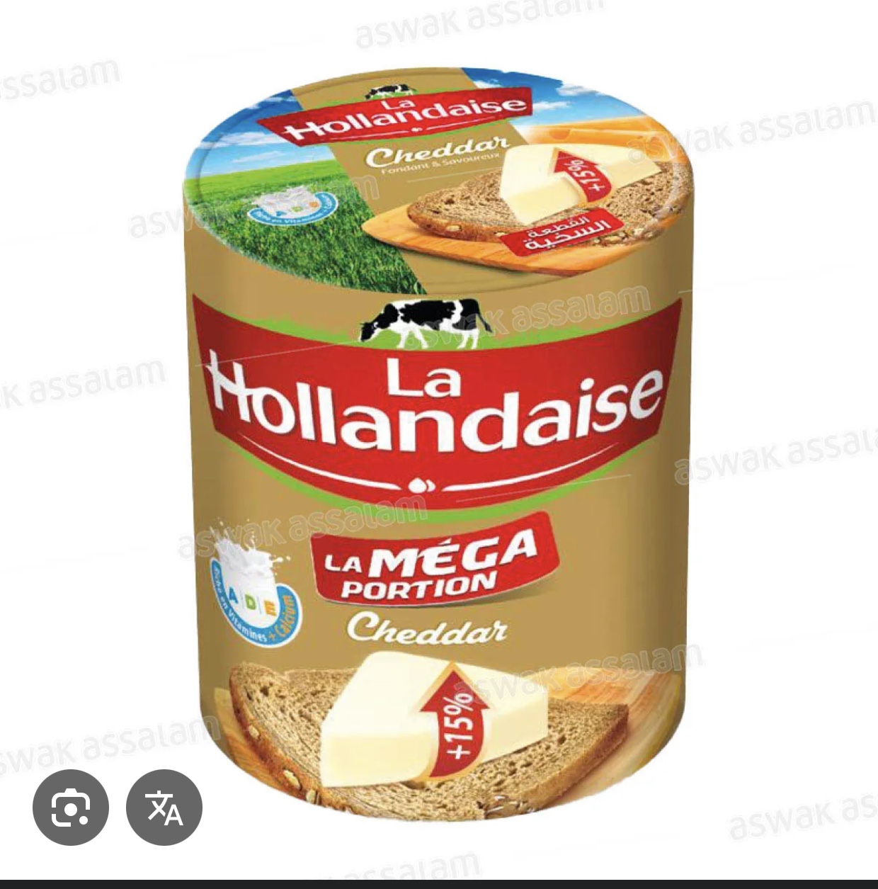 Fromage hollandaise 