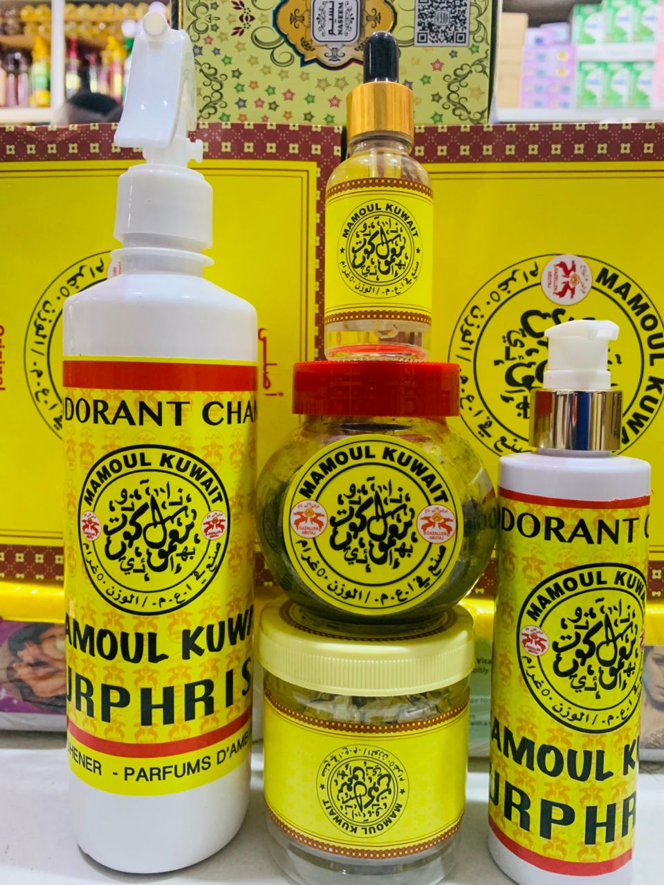 Gamme thiouraye parfum 