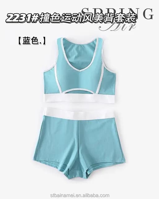 Ensemble boxeur femmes