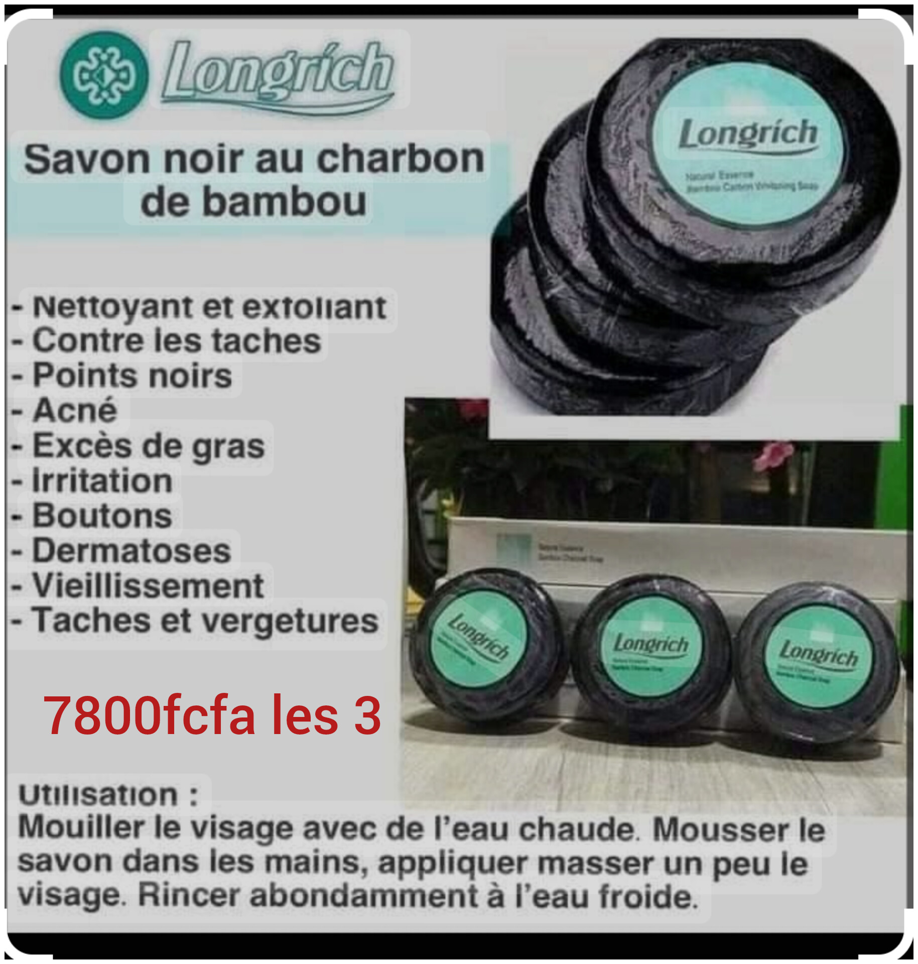 Savon noir au charbon de bambou 