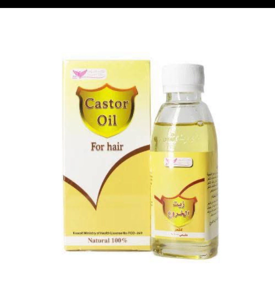 Huile de ricin pour cheveux 